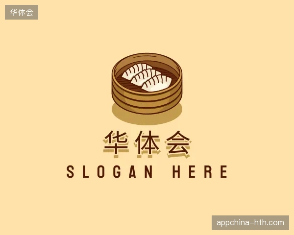 介绍华体会官方网站