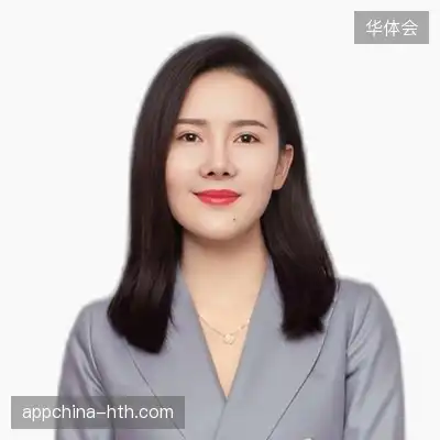 康其德